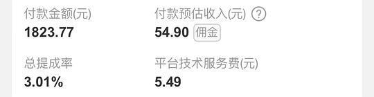 新秀丽贝壳行李箱28寸 💰1450 - 聚合线报